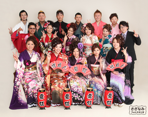 浜松市 成人式 振袖レンタル 着物レンタル＆写真 さざなみフォトスタジオ